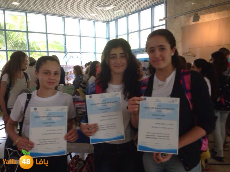 ajyal secondery school 0511 (8).JPG